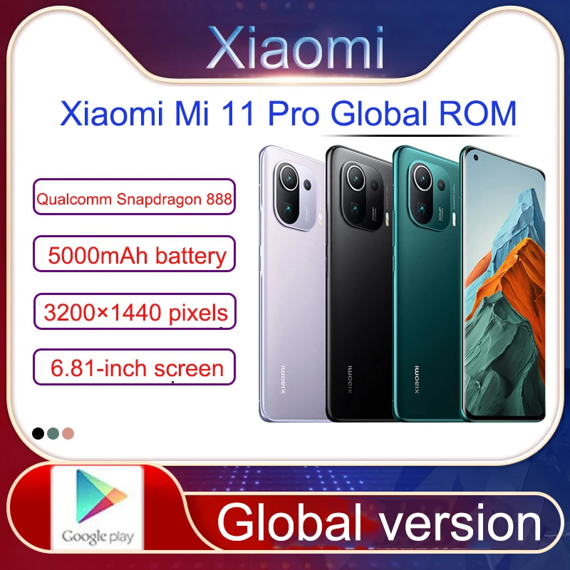 Смартфон Xiaomi Mi 11 Pro, 128 Гб/256 ГБ, глобальная прошивка, Snapdragon 888, камера 50 МП, 120 Гц, AMOLED экран, 67 Вт, быстрая зарядка, 5000 мАч