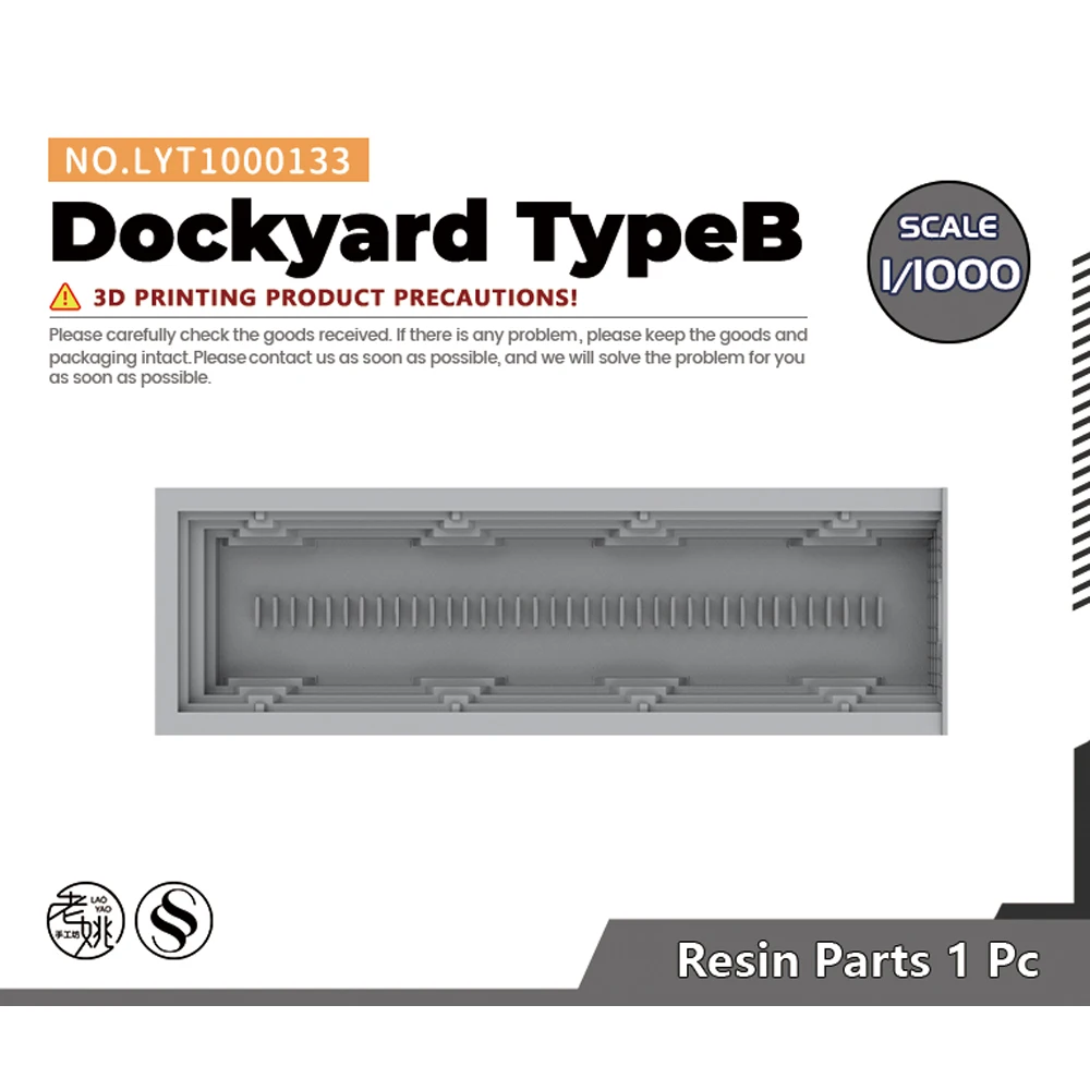 Yao's Studio LYT133 1/1000 модель сцены Dockyard Type B
