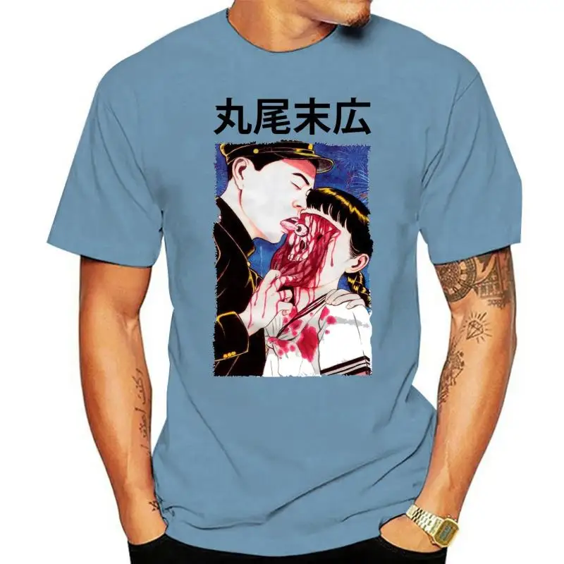 

Eyeball Lick Suehiro Maruo Cult Japan Japanese Anime Manga Horror Auge T-shirts
