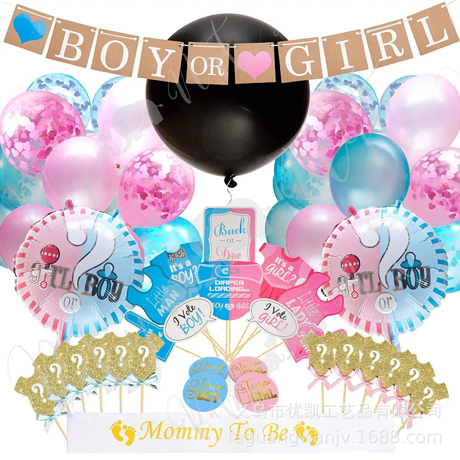 

Gender Reveal Party Supplies Baby Party Decorations BOY OR GIRL Banner Cake Topper Latex Balloons Photo Prop Reveal Party Set