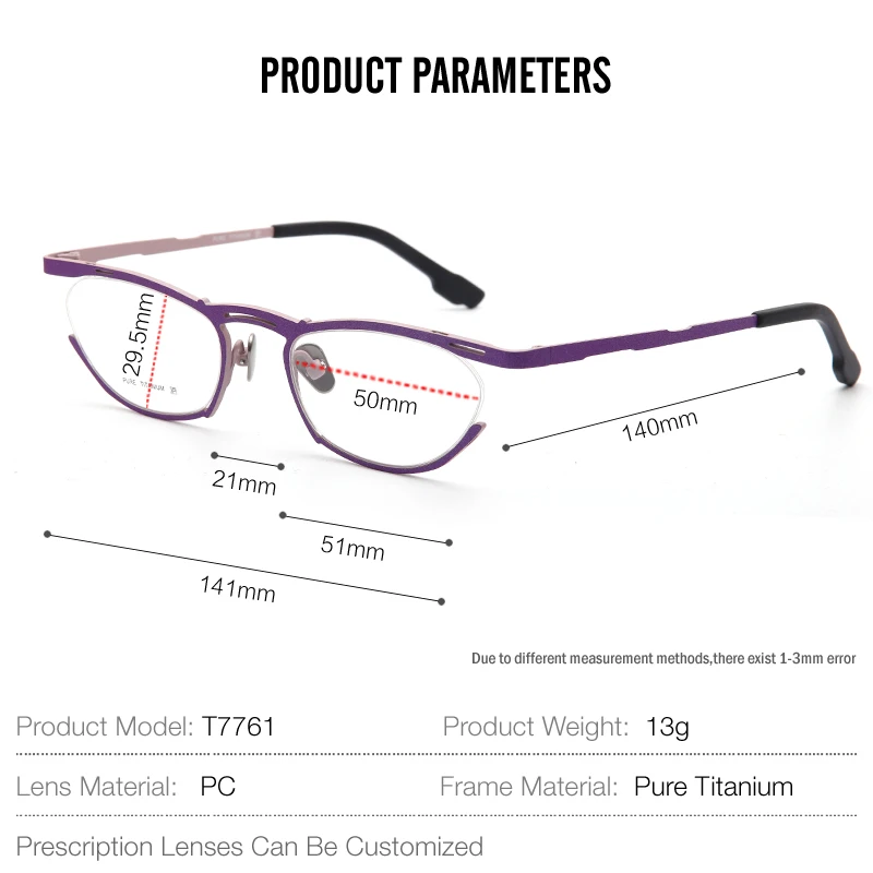 Оправа для очков титановая мужчин и женщин винтажная квадратная Ультралегкая