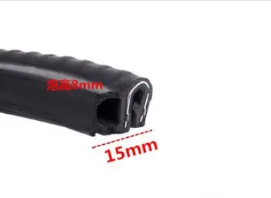 

Резиновая уплотнительная лента U-образная 2 метра