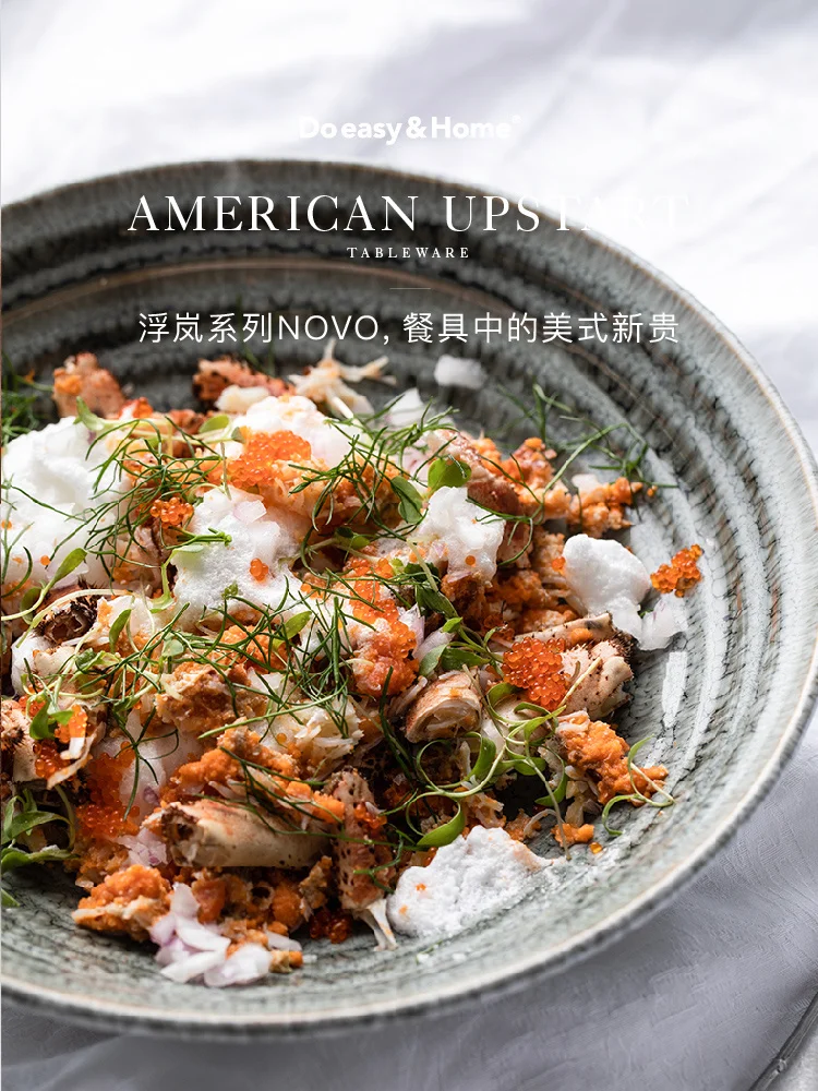 

European-Style Rain-Hat Shaped Bowl Thread Shallow Mouth Bowl Ceramic Household Large Commercial Dish