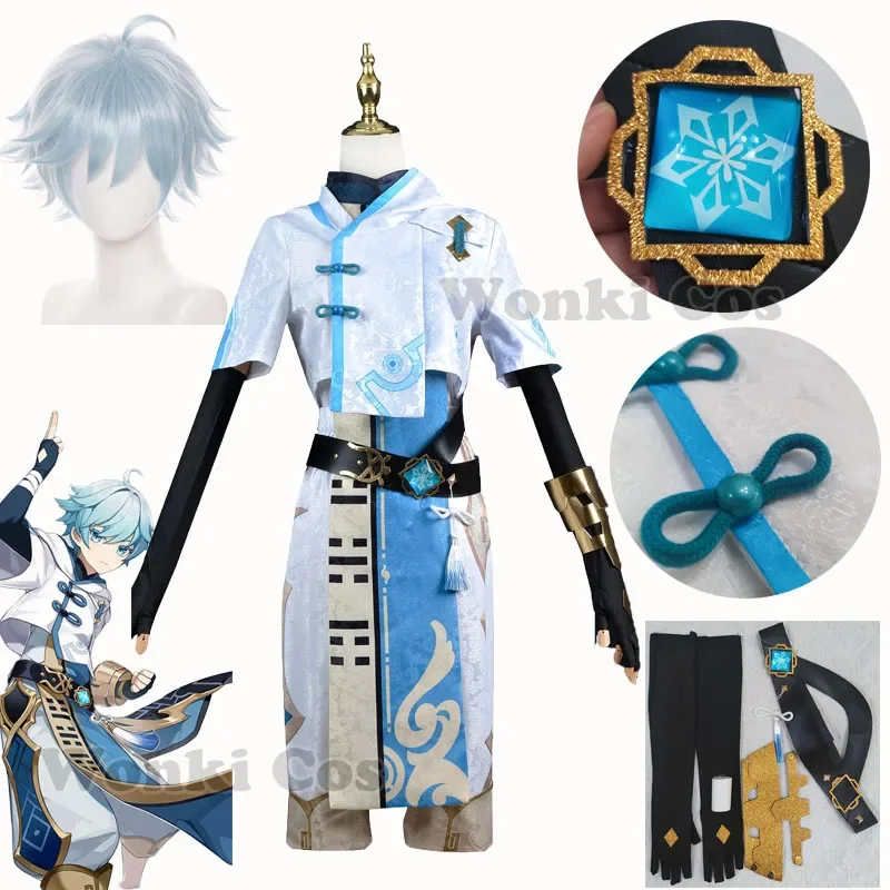 

Genshin Chongyun Cosplay Costume Wig Genshin Impact Chong Yun Cosplay Costumes Full Set