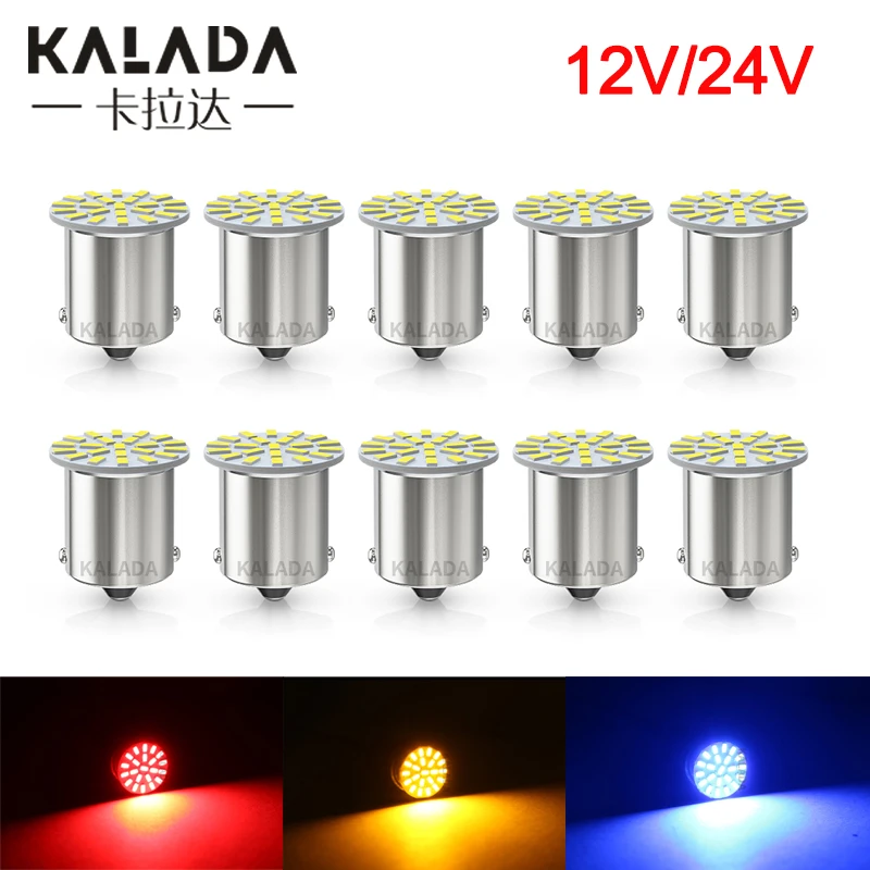 10 шт. 1156 BA15S 1157 BAY15D светодиодные лампы 22SMD 3014 Canbus автомобильный фонарь грузовика