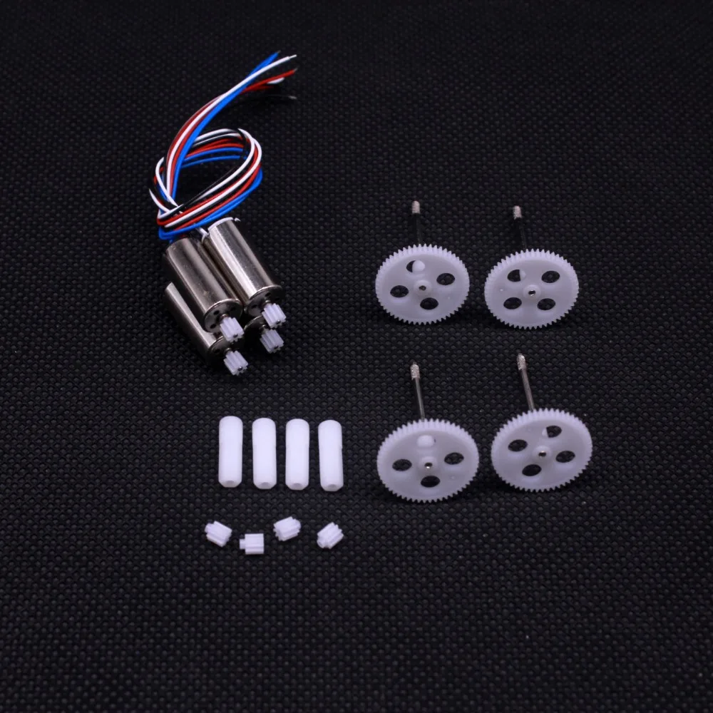 Аксессуары для ремонта фотоаппарата SYMA X5SW X5SC X5UW X5UC Аксессуары для ремонта фотоаппарата SYMA X5SW X5SC X5UW X5UC