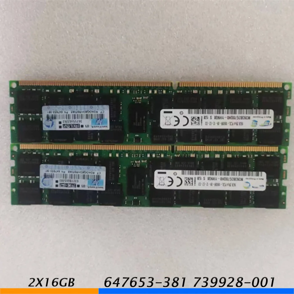 Для HP AT110A 647653-381 739928-001 RAM 32GB(2X16GB) RX2800 i4 Серверная память для компьютера