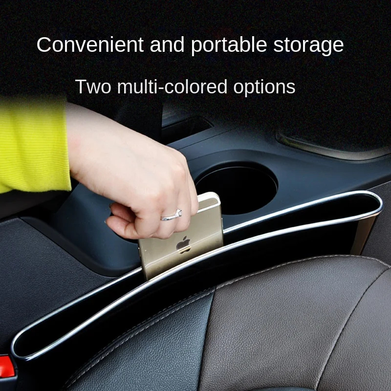 

General Car Seat Crevice Receiving Crevice Box Car Storage Box Car Storage Box Car Storage Box Car Supplies