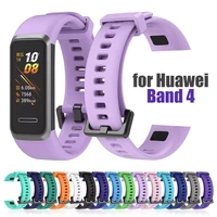 silicone strap for huawei band 4 watchband band4 huawei4 straps silica gel bracelet de montre correa de reloj pasek do zegarka