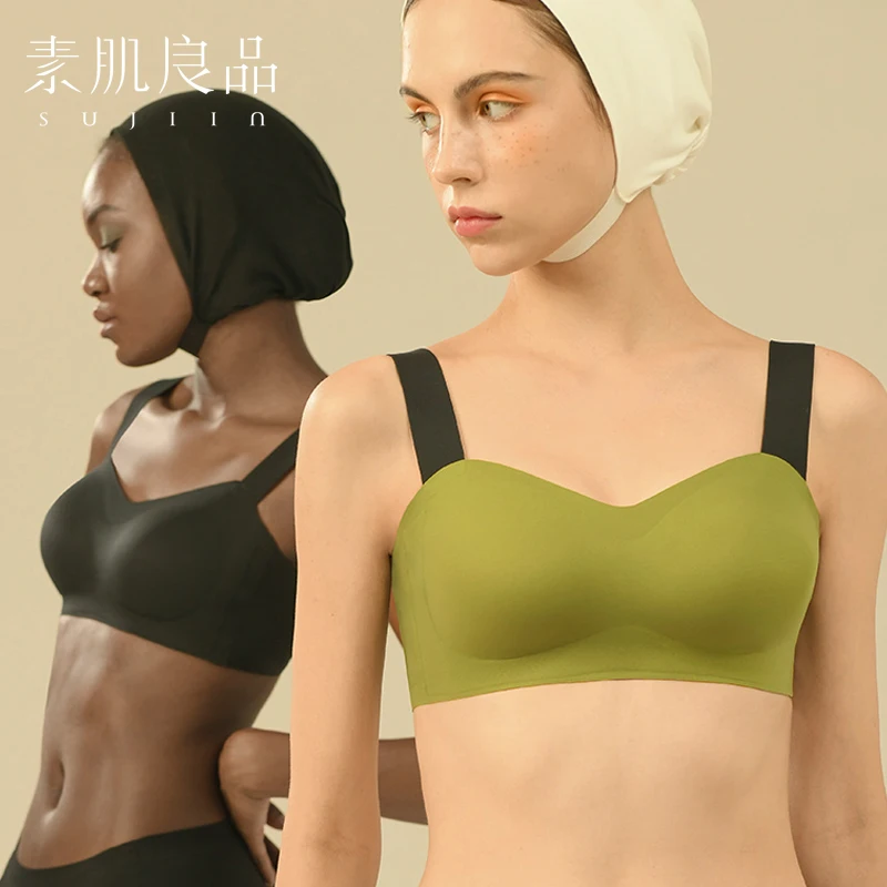 

Sujiin Comfortable Seamless Bra without Underwire Wireless Female Underwear Padded Bras Ladies Lingerie Bralette Tops for Women