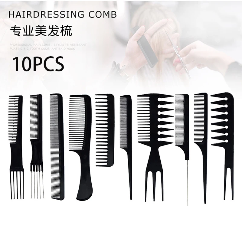 

10PCS Hairdressing Combs Multifunctional Anti-static Hair Design Hair Detangler Comb Makeup Barber Haircare Styling Tool Set