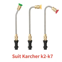 pressure washer nozzle high pressure cleaner pressure washer accessories for karcher k series nozzle tips adjustable angle spray