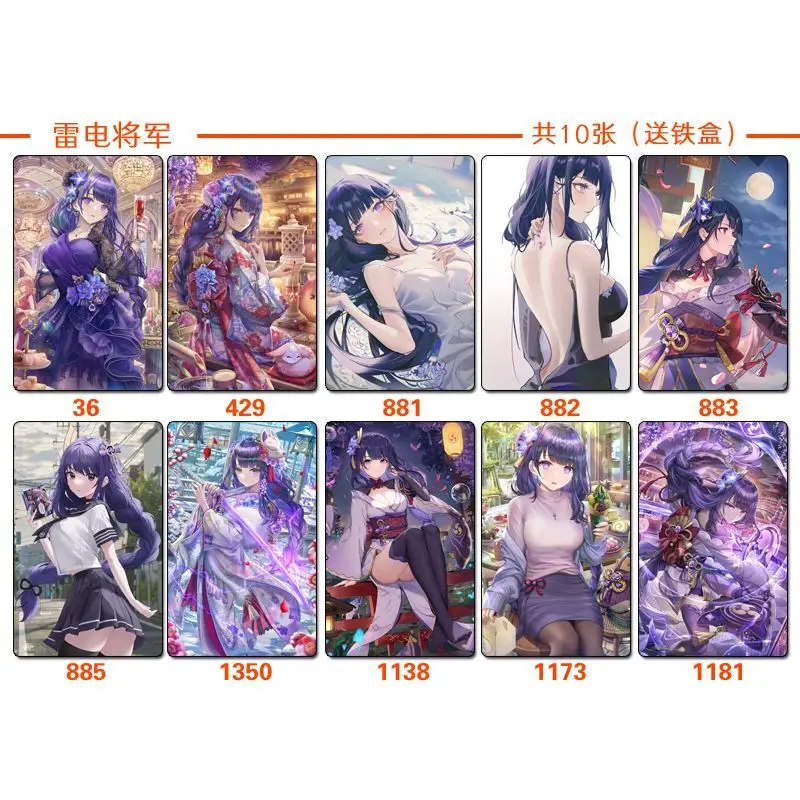 10 шт. аниме Genshin Impact Focalors Hu Tao Zhongli косплей студенческая карта коллекционные