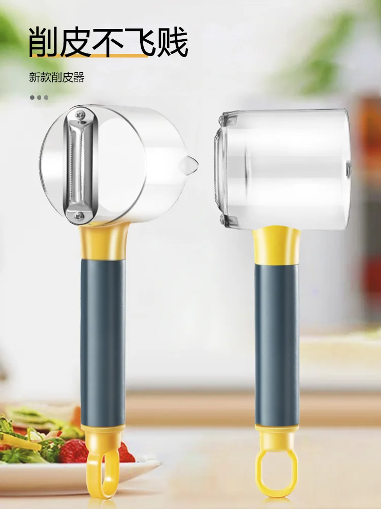 

Fruit Peeler with Storage Box Peeler with Storage Belt Cylinder Household Planer Scraper with Container