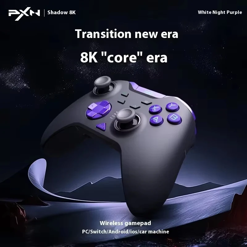 Фото PXN P5 8K Беспроводной геймпад 8000 Гц Скорость покатания Bluetooth игровой контроллер Холла триггер геймпады емкостный джойстик для ПК NS IOS №2