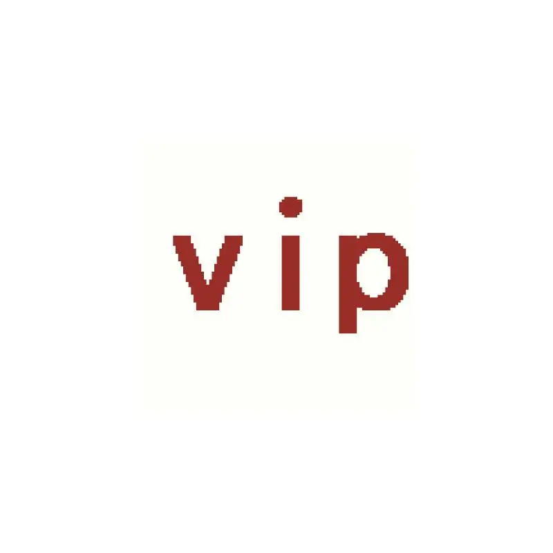 

Ссылка Vip для 5 шт. E8x3