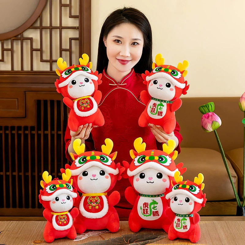 

2024 китайский новогодний декор, милая картинка со знаками Зодиака, милая мягкая набивная кукла-талисман, игрушки для детей, подарки