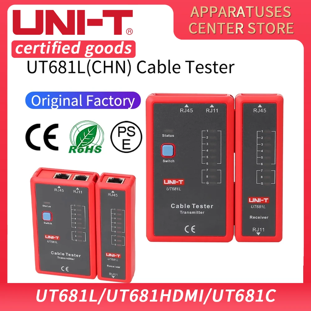 

Устройство для проверки кабеля фонаря UT681L UT681HDMI