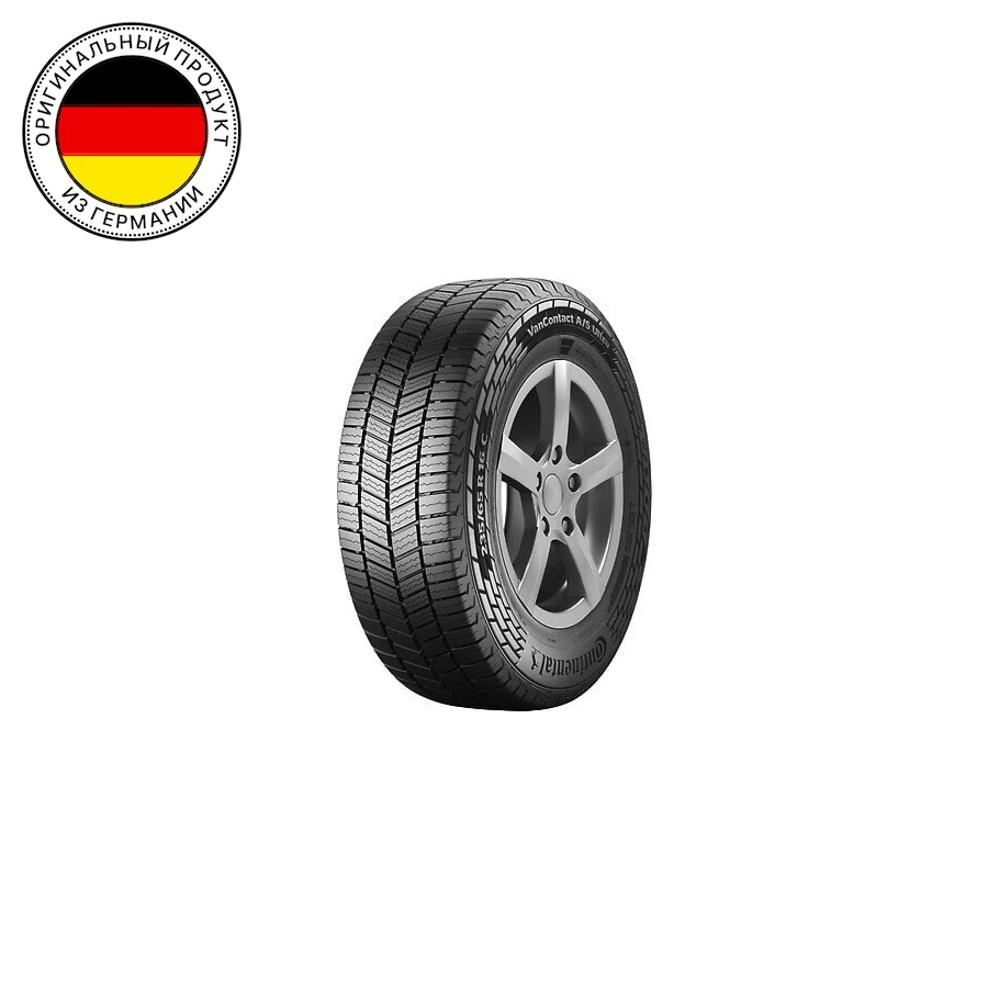 Шины для легких грузовых автомобилей всесезонные Continental VanContact A/S ULTRA M+S 3PMSF 185/0 R14