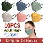 10 шт. маска с рыбками, женская маска с цветочным принтом, модная прозрачная маска для взрослых, дизайнерская разноцветная маска