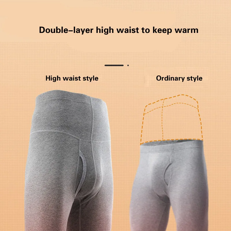Men's Cotton Long Johns Autumn Winter Men Thin Thermal Underwear High-waisted Tight Leggings Man Waist Protector Lounge Trousers