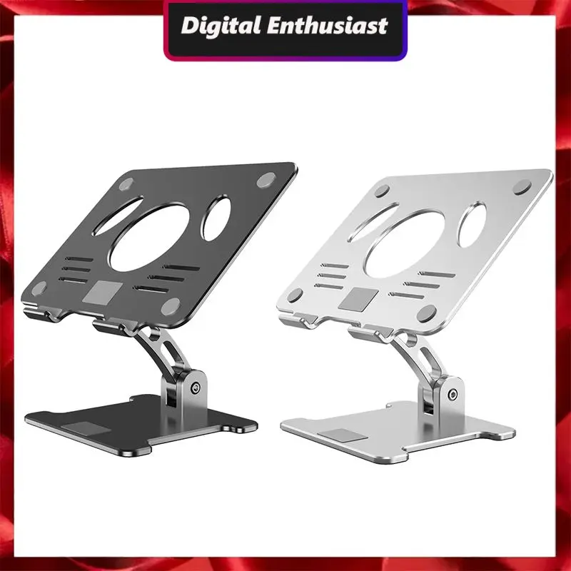 

Компьютерные аксессуары, настольная подставка для ноутбука, Регулируемый ленивый кронштейн, поддержка планшета, эргономичная компьютерная подставка для охлаждения, подставка для ноутбука