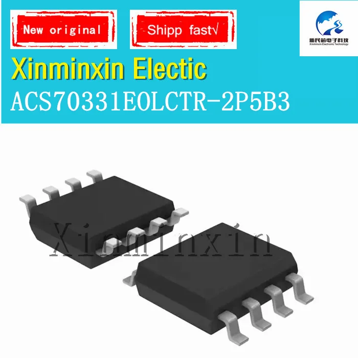 

10PCS/lot ACS70331EOLCTR-2P5B3 ACS70331 A70331 SOP-8 IC chip New Original
