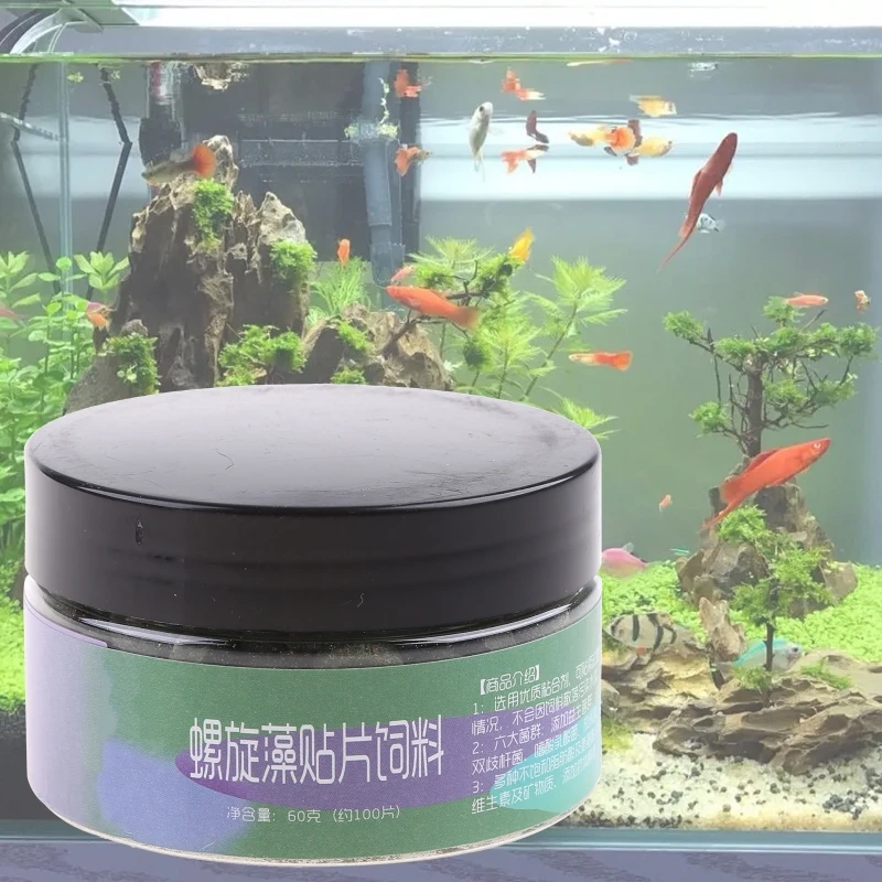 Таблетки для рыбной еды Спирулина водоросли аквариумные таблетки аквариум рыб