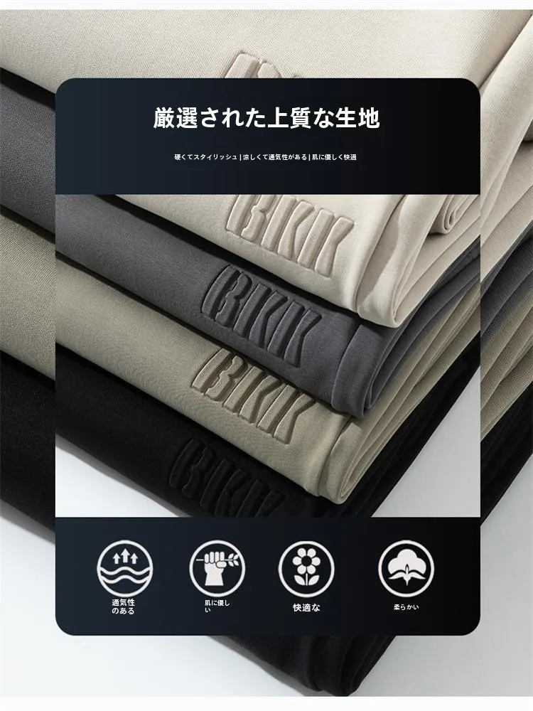 Спортивные штаны Wassup против морщин мужские осенние и зимние прямые