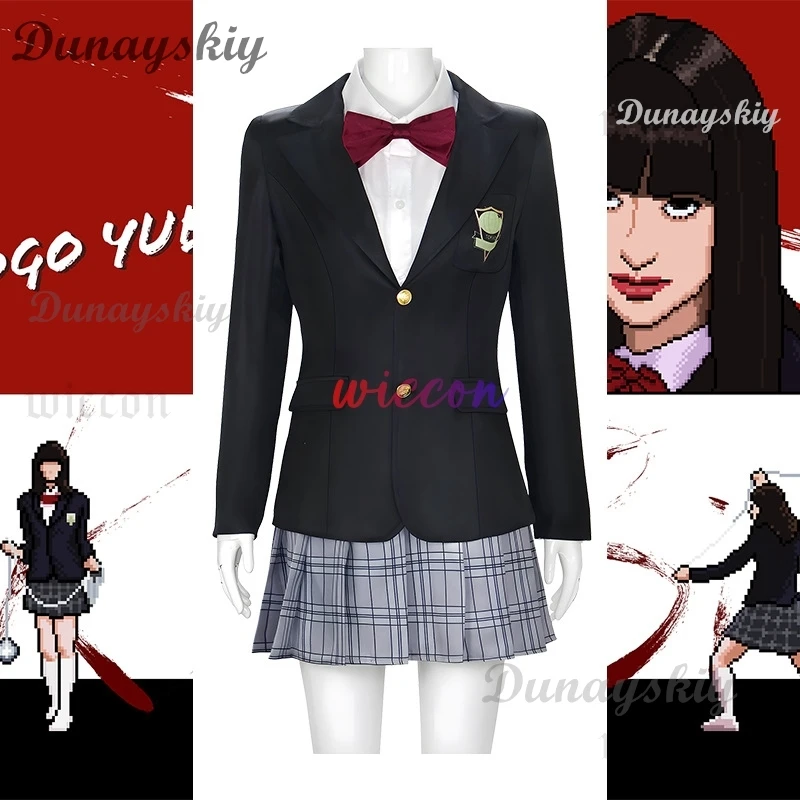 Halloween Gogo Yubari Cosplay Black Uniforms The Movies Kill Vol.1 Bill Costume Gogo's School JK Skirts For Woman