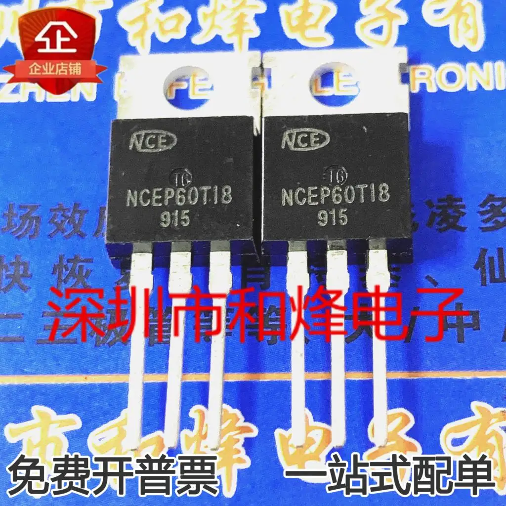 

5PCS-10PCS NCEP60T18 NCE60T18 MOS TO-220 ORIGINAL ON STOCK