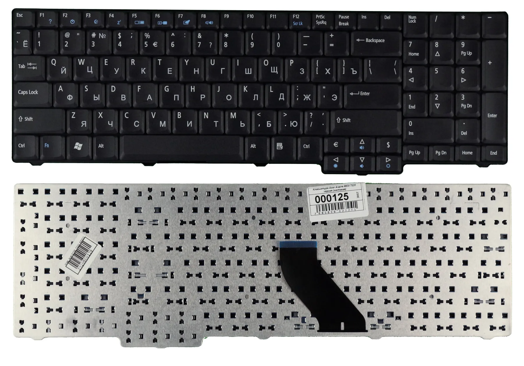 Клавиатура для Acer Extensa 5635Z черная|Клавиатуры замены| |