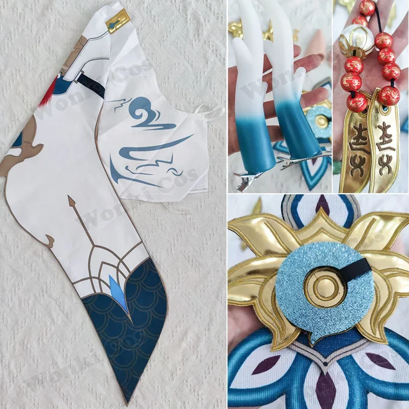 Новинка 2025 костюм Дэн Хэн имbibitor Луны парик волосы звезда рельс Инье Джун костюмы