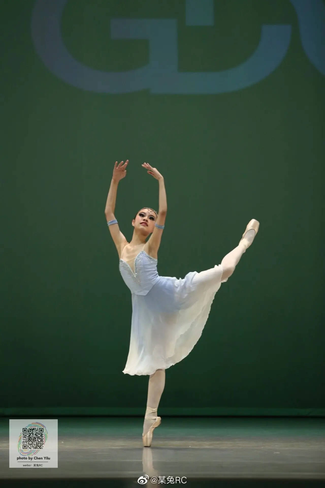 Синее шифоновое балетное платье-пачка на заказ для вариации талисмана