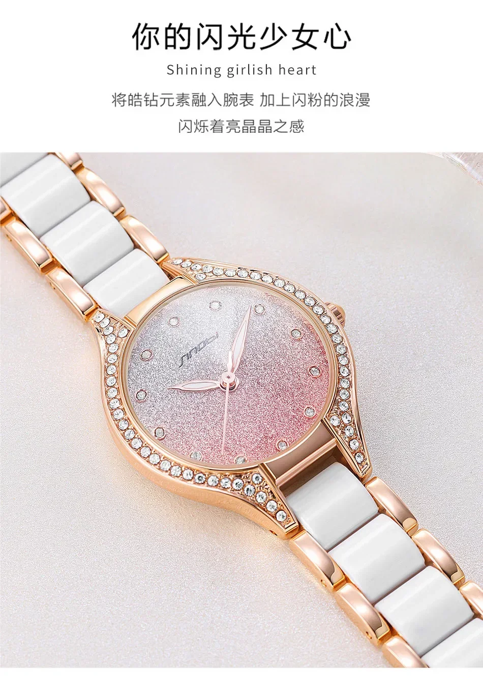 

Women's Watch Women's All Sky Star Famous Watch with Diamonds and Gradual Sparkling Powder Wristwatch Brand Quartz Watch 9850