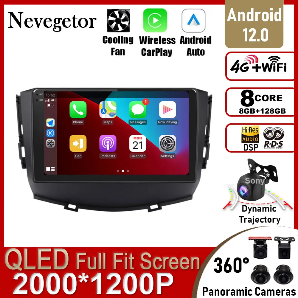

Android 12 Car Radio Multimedia Player For Lifan X60 X 60 2011 - 2016 Navigation GPS Carplay Stereo Speakers 2 Din 4G