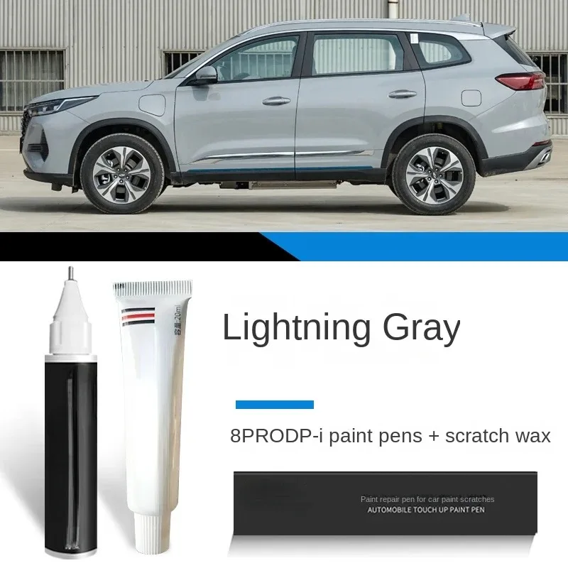 

Ручка для краски подходит для Chery Tiggo 8 pro 8pro Фиксатор краски Белая вспышка Серый Специальные автомобильные товары Tiggo Оригинальный ремонт автомобильной краски