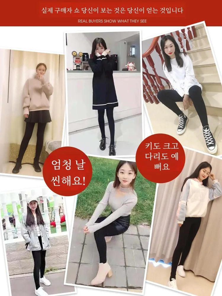 Брюки из верблюжьего волокна на хлопковой подкладке. Женская верхняя одежда.