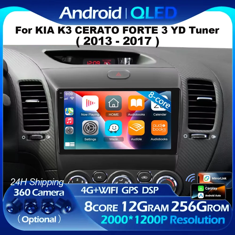 Фото Автомагнитола Carplay Auto Android 16 для KIA K3 CERATO FORTE 3 YD Tuner 2013-2017, мультимедийный видеоплеер 2 Din 4G BT №1