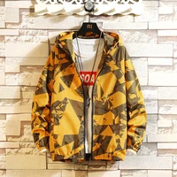 2022 mens jacket spring and autumn new korean version trend loose camouflage jacket youth mens autumn hooded