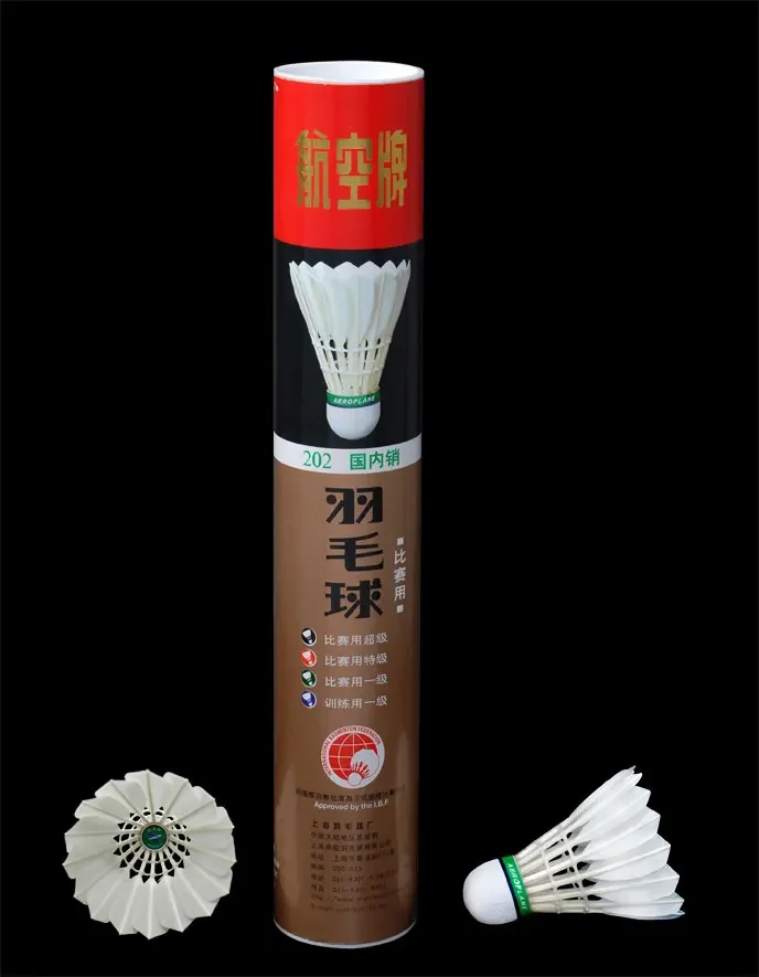 Волан для бадминтона с черной этикеткой 2 трубки