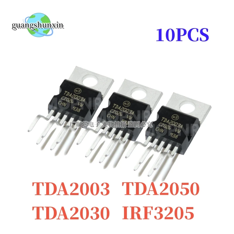 10 шт TDA2003 TDA2030 TDA2050 IRF3205 TO-220 транзистор TO220 TDA2030A
