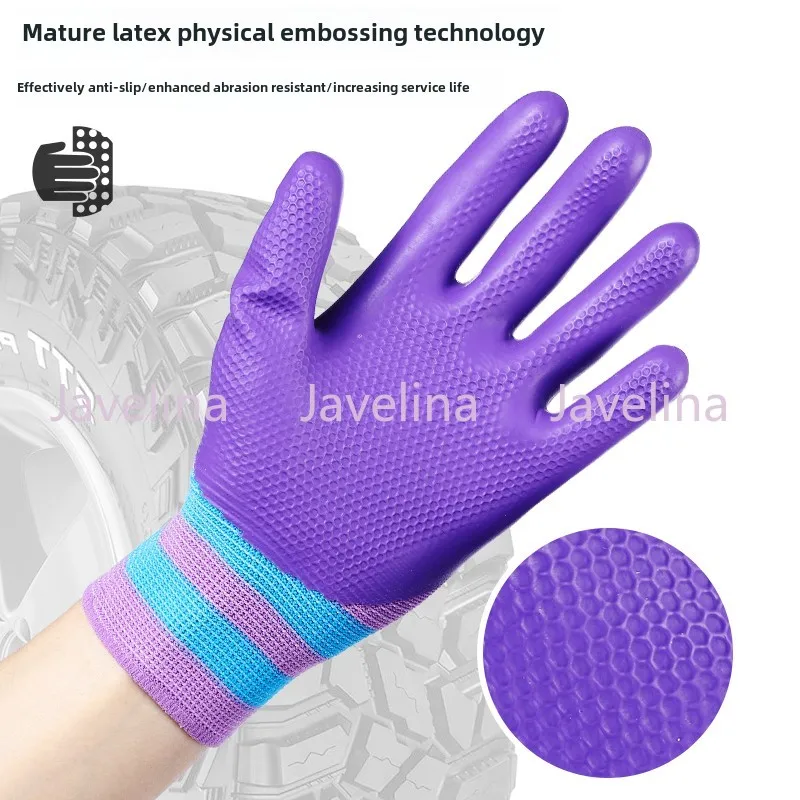 Женские износостойкие защитные перчатки с резиновым тиснением A698 небольшого