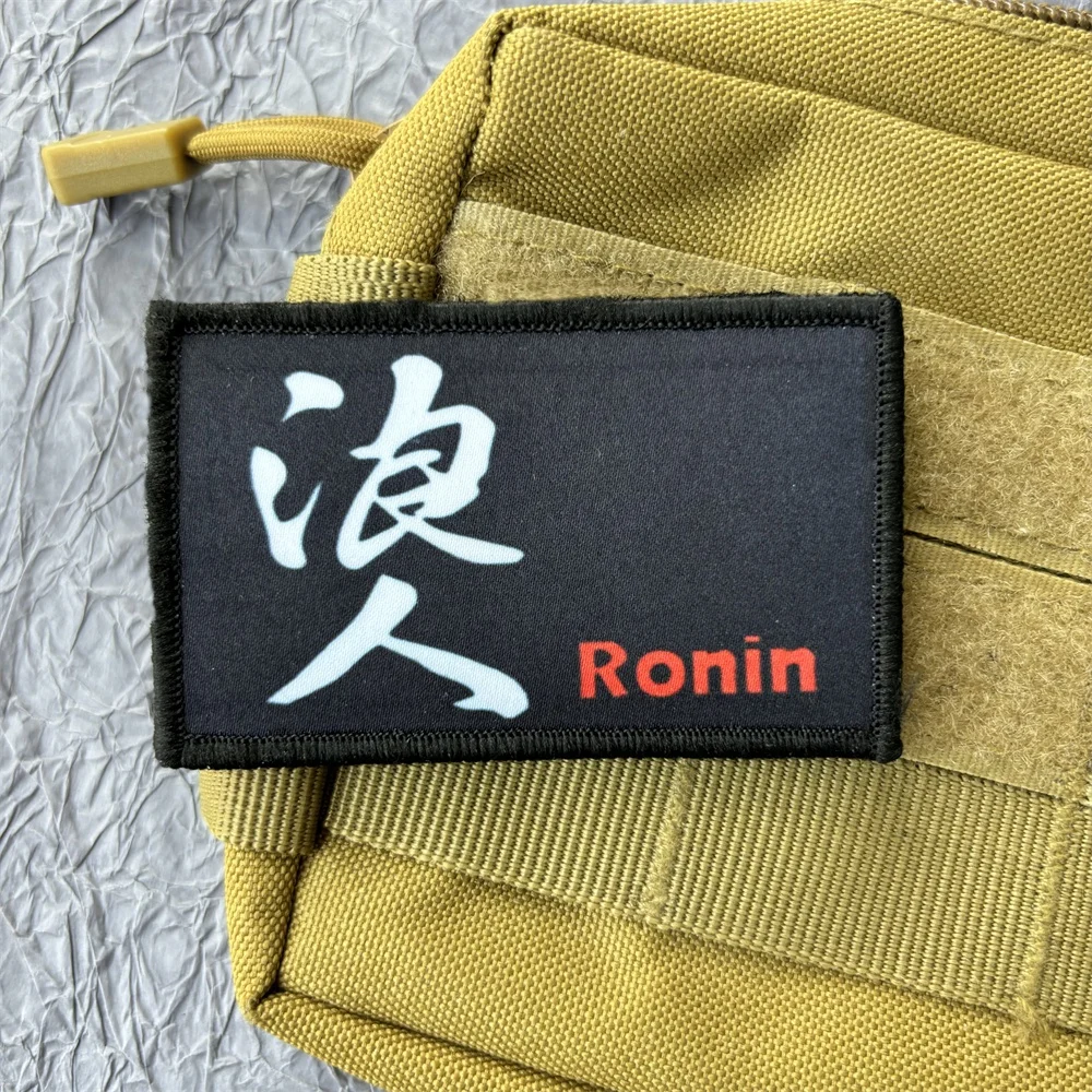 Нашивка Ronin для одежды тактические и военные аксессуары нашивки на липучке