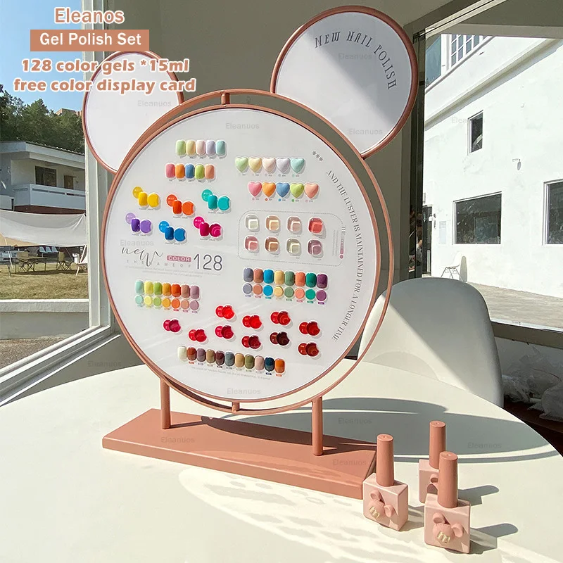 Рисунок 3 - Eleanos 128 цветов Φ Nail Salon с дисплеем