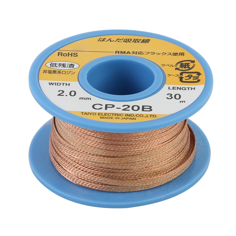 Фото Высококачественный провод для распайки CP30B/CP20B 100% BGA 20 м * 3,0 мм 30 м * 2,0 мм №3