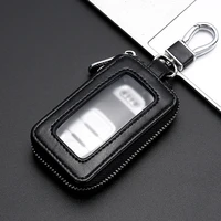 2022 unisex car key key box zipper pocket key holder remote control protector cover key case suitable for all kinds of car keys