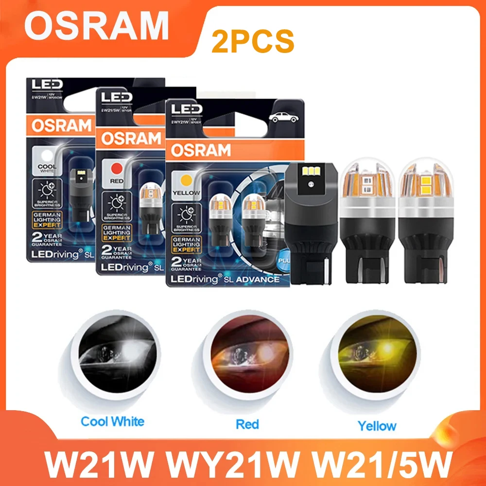 Задний фонарь OSRAM LEDriving SL Advance T20 W21W WY21W W21/5W поворота 7440 7443 9715R 9705Y 9705CW задний тормоз