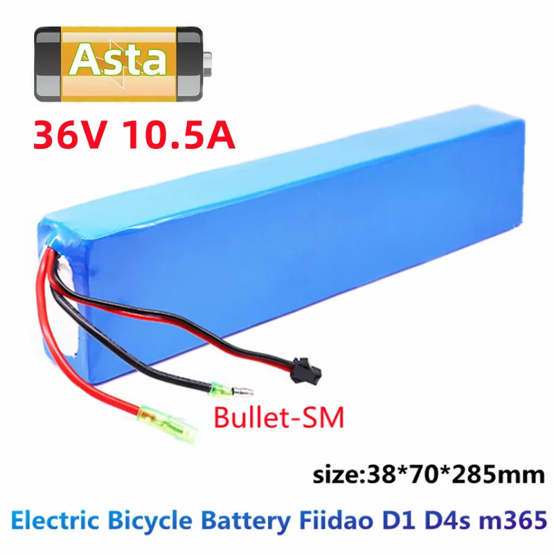 

Аккумулятор для электрического велосипеда Fiidao D1 D4s m365, литиевый аккумулятор 10s3p 18650 Ач 350, 600 Вт 14000 Вт 42 в мАч, 36 В