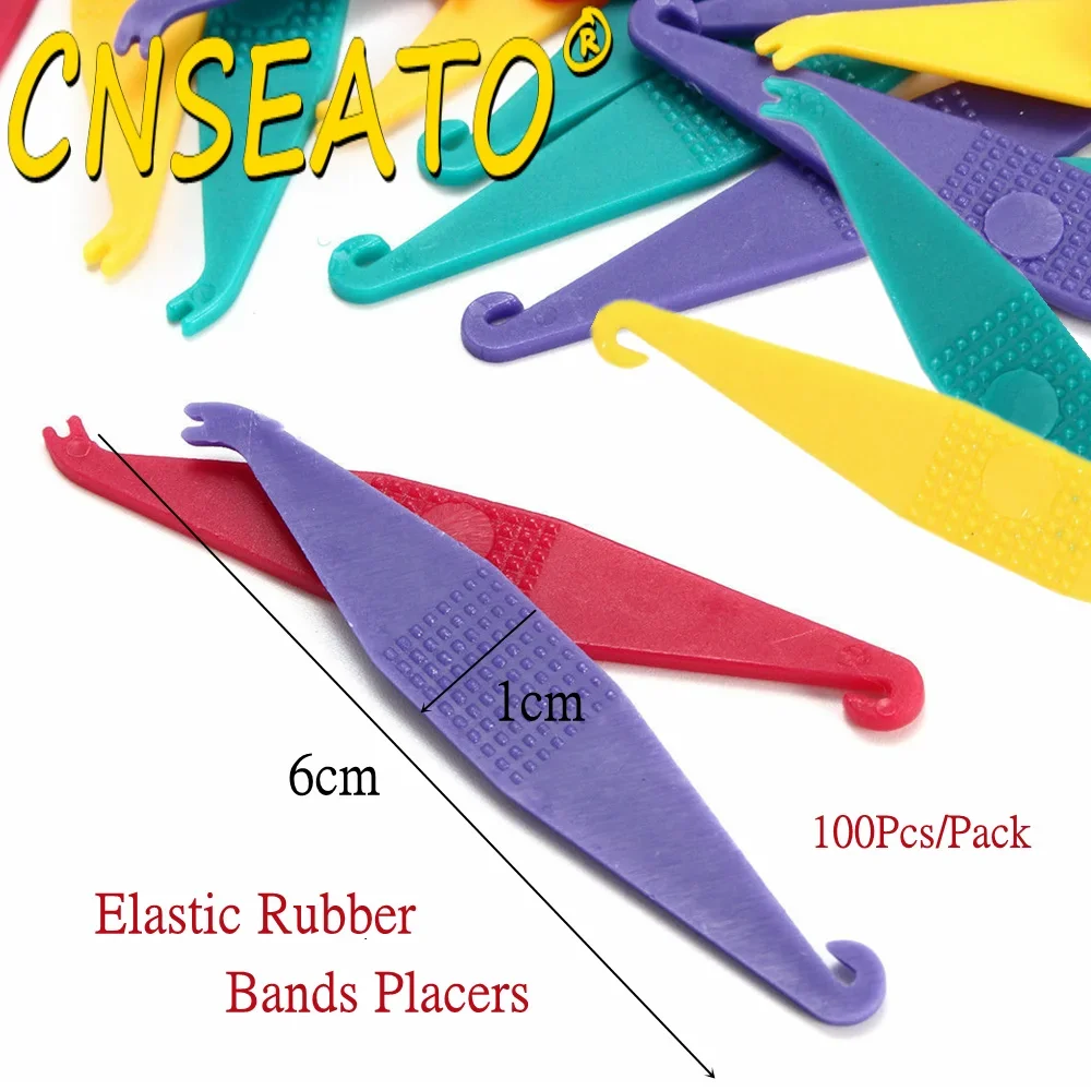 100 шт. стоматологические ортодонтические эластичные россыпки для брекетов